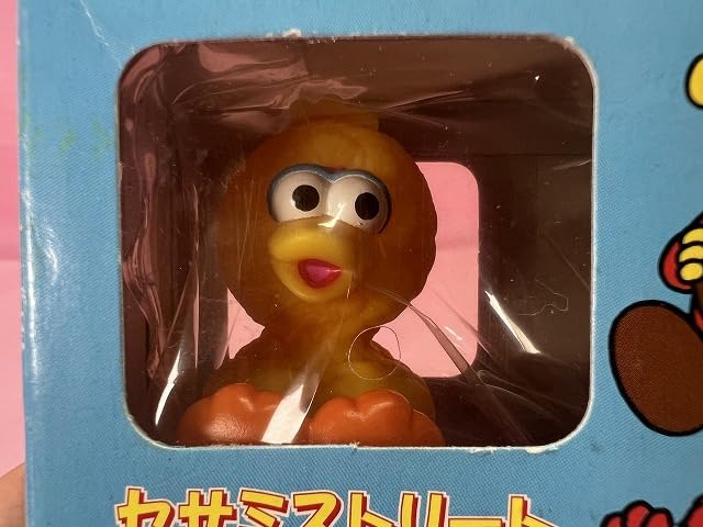 Amazon.co.jp: 812 当時物 セサミストリート メロディクロック ビッグ